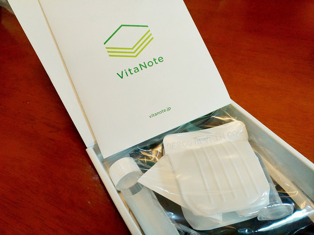 VitaNote