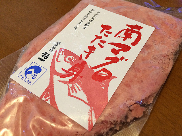 ふるさと納税 静岡県焼津市